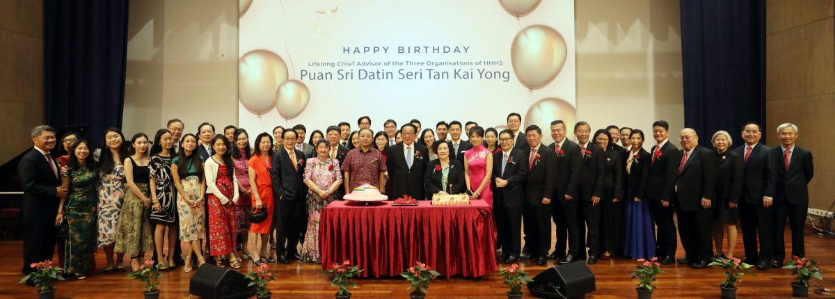 全国/巴生兴华中学华丽转身,杨家儿女大爱传承!
