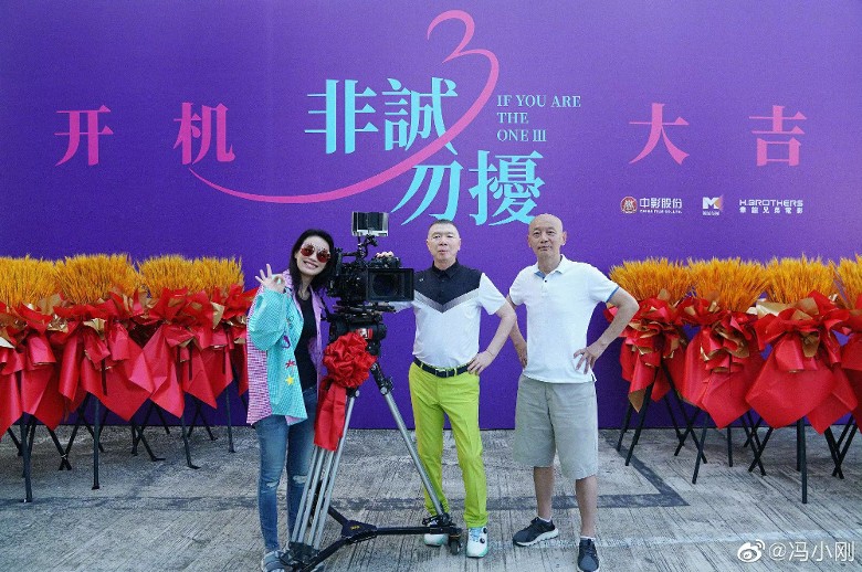冯小刚惊传重病命危 本人露脸:正接受采访!