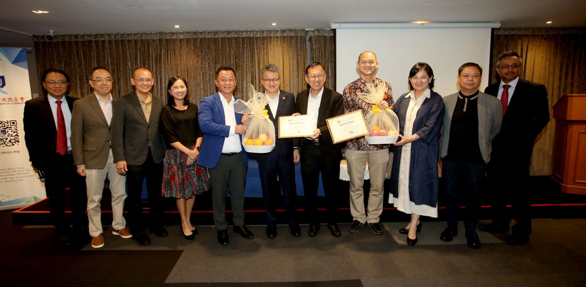 刘镇东:为大马中小企业提供动力 讲座会