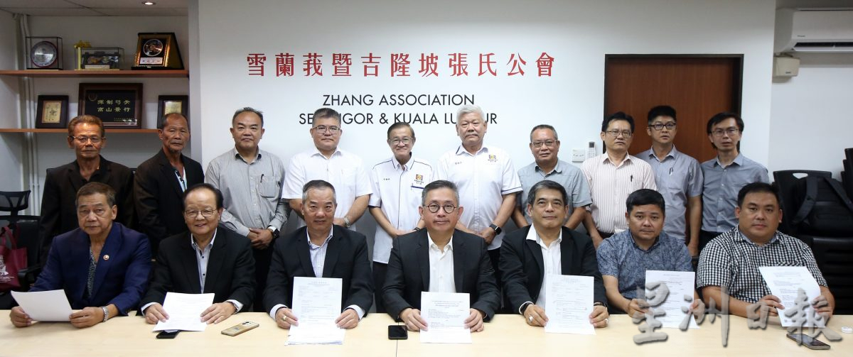 大马张氏总会:(挑战派)张文震
