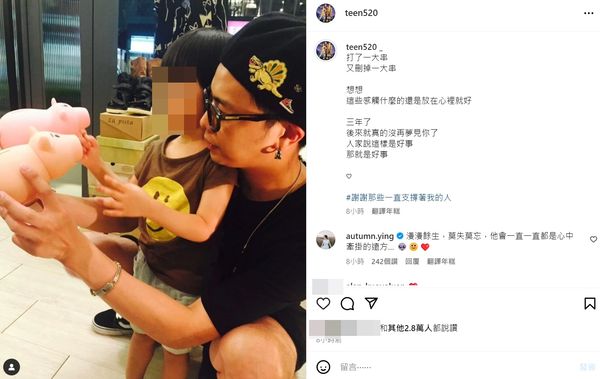 小鬼黄鸿升离世3年 亲妹称没梦见他:是好事
