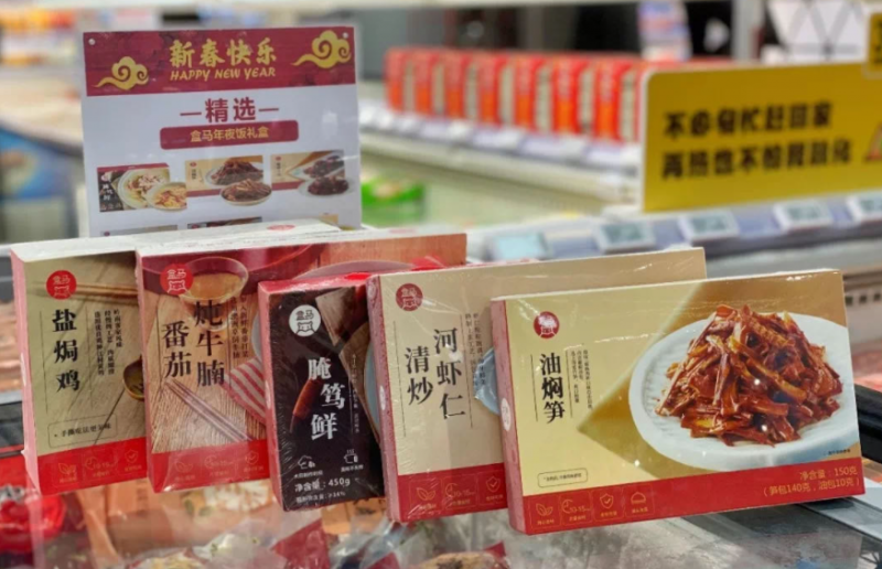 拚盘/餐饮预制菜泛滥 消费者不满商家隐瞒