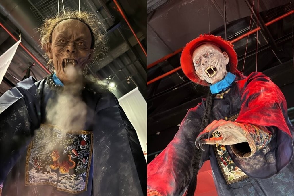 拼盘/高雄科工馆展八品僵尸 好评如潮展期延至9/17