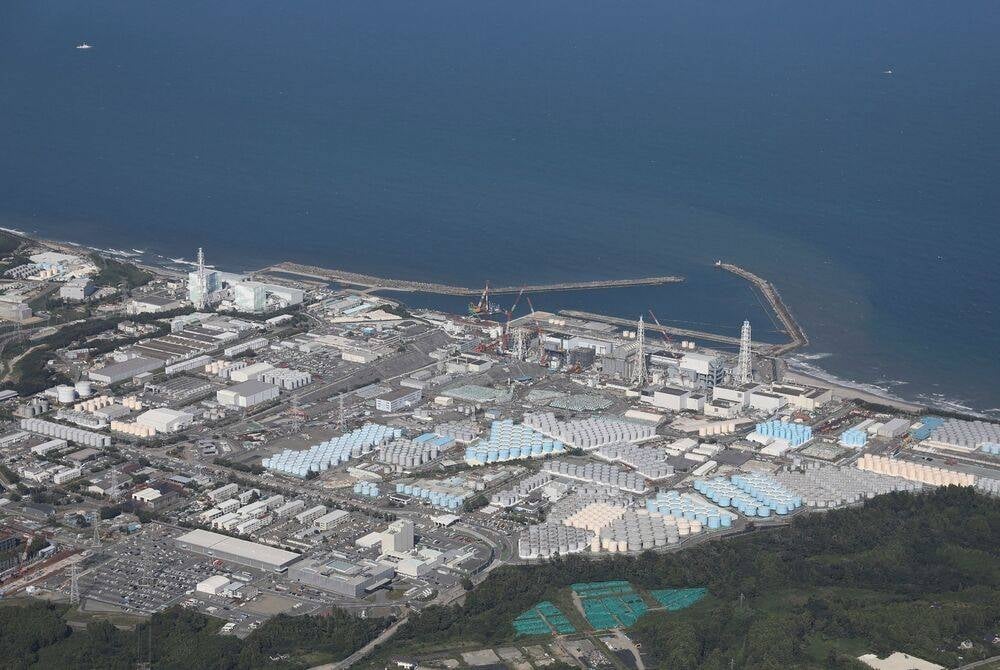 日本排放核污水后首次检出“氚”但未超标 东电:安全无虞
