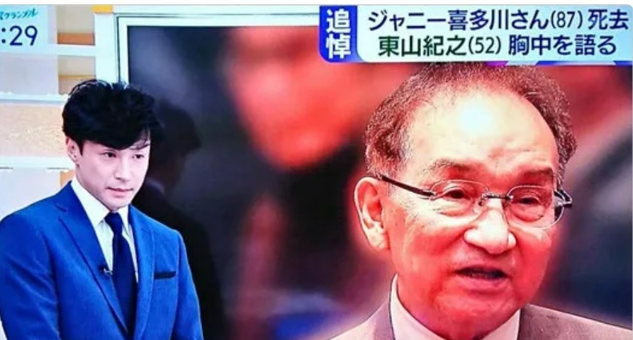 杰尼斯事务所不改名!东山纪之接任社长先谢罪