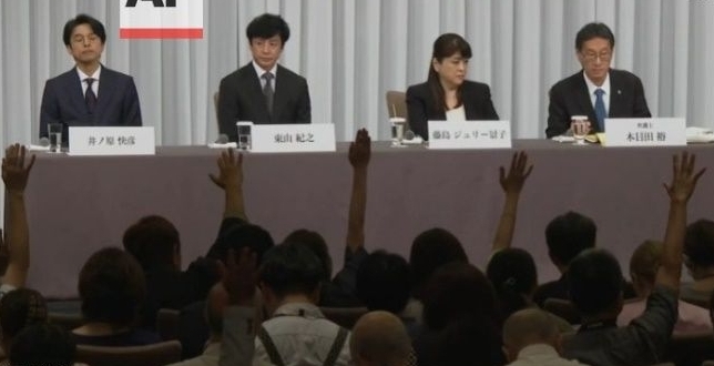 杰尼斯事务所不改名!东山纪之接任社长先谢罪