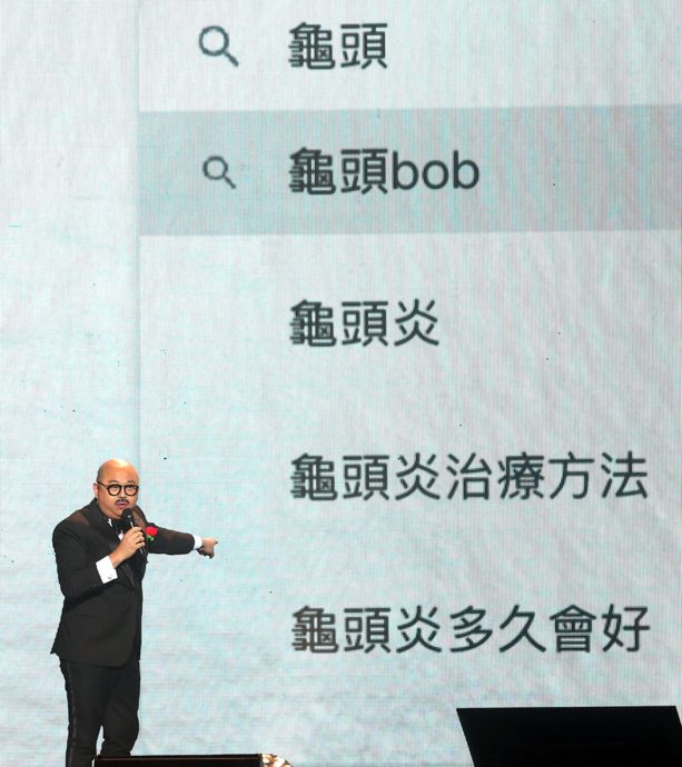 林盛斌自认龟公发功帮观众脱单 茜拉1句话全场爆笑