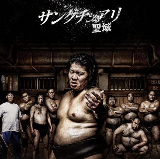 王晋恒/《相扑圣域》力与美,传统与现代剧烈碰撞的瞬刻