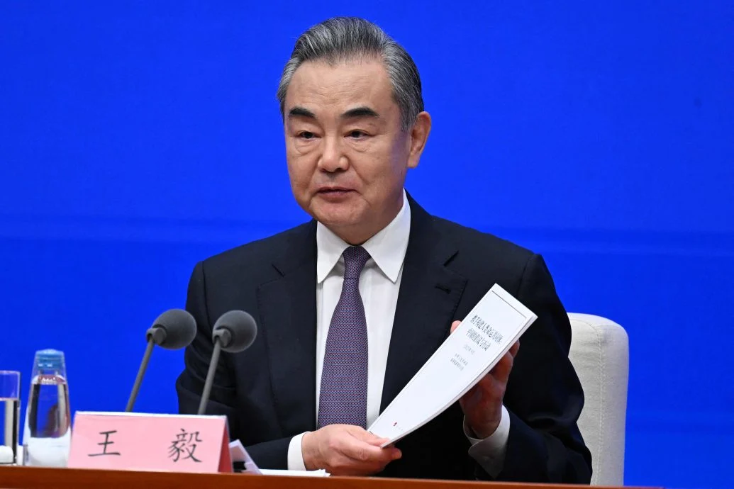 王毅