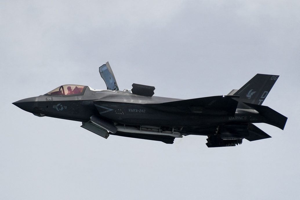 视频 | F-35坠毁战斗机找到了 “残骸散落遍地”