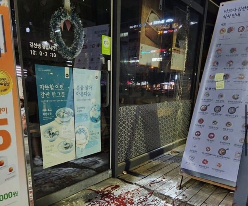韩小学教师遭恐龙家长霸凌 悲愤轻生亡!民众蛋洗餐厅泄愤:杀人魔