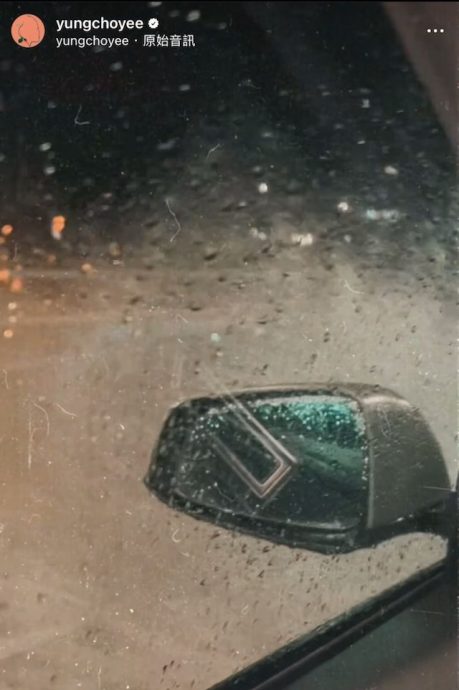 香港黑雨|容祖儿暴雨驾车似驾船 水花溅至1米高