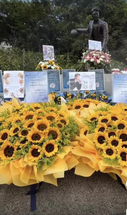 高以翔39岁冥诞墓园现花海 黑人现身悼念