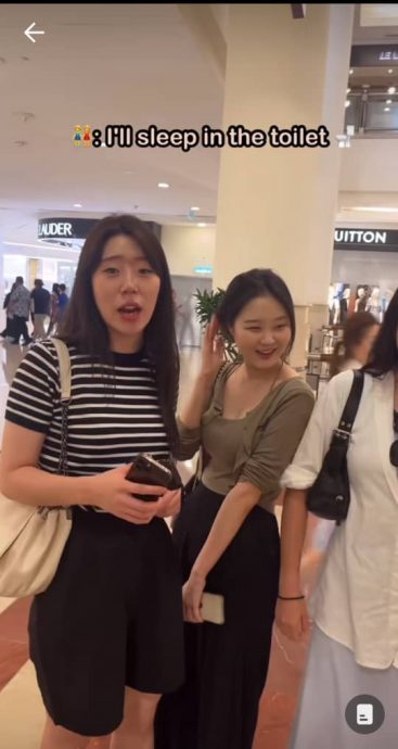 高级厕所收2令吉 韩女游客惊叹:有免费护手霜