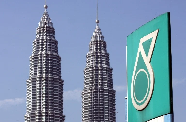 ecpetronas_logo-afp