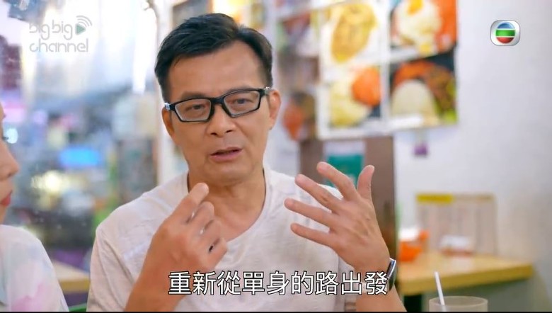 网疯传被黄日华求婚成功 关宝慧:紧张等看大结局