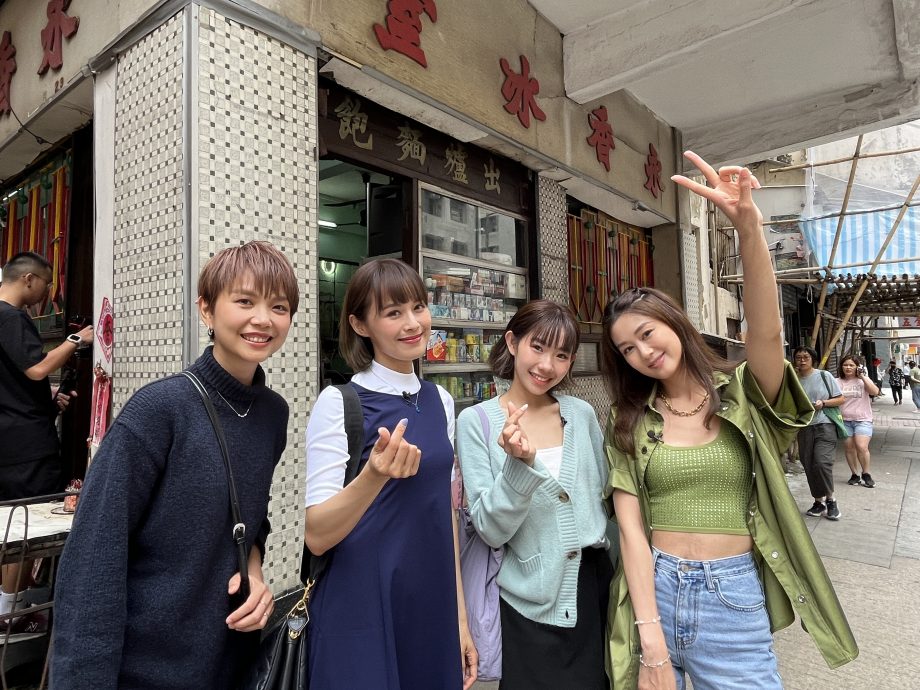 《女行出游2》走出大马 岑丽香当地陪游香港