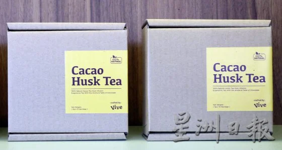 【可可商机/03】Kedai Coklat/打造专属本土风味的巧克力