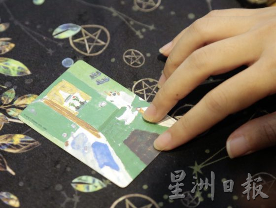 【指点迷津/01】占卜算命,叩问人生大小事