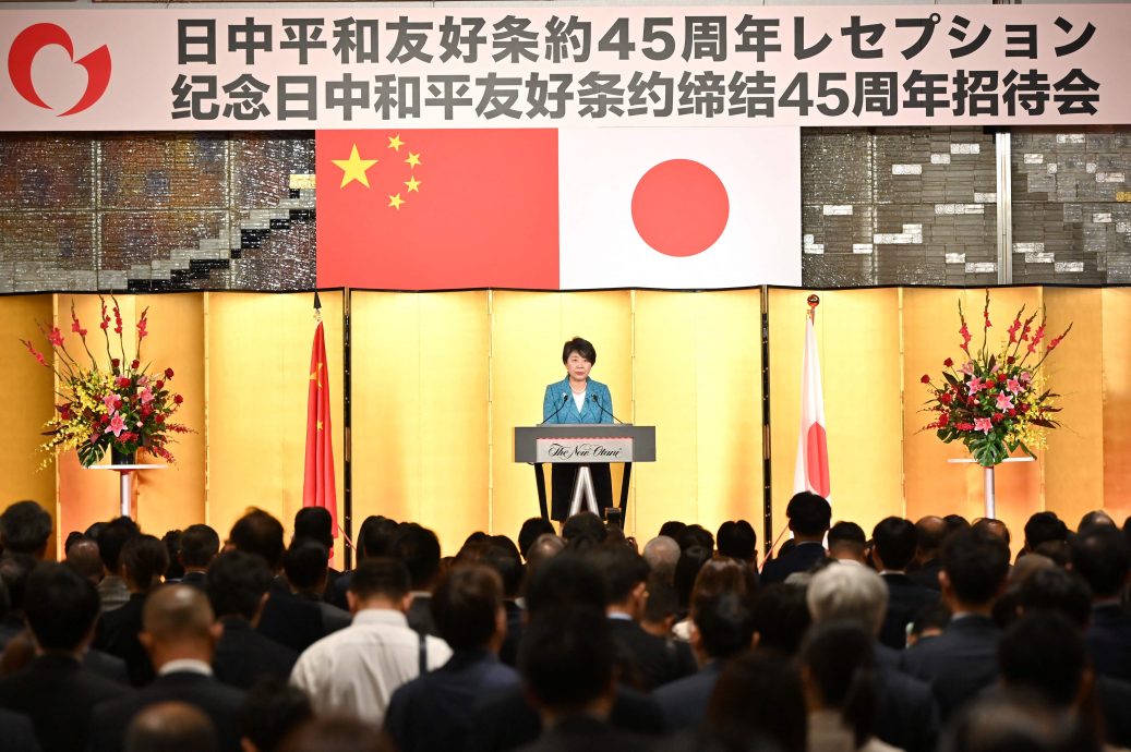 中日友好条约45周年 李强与岸田互致贺电