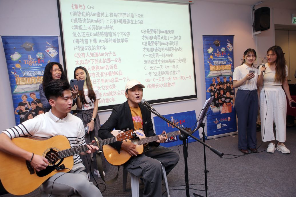 全国版/TigerNewswire华教义演首次与大学合作 盼筹300万优大医院发展基金