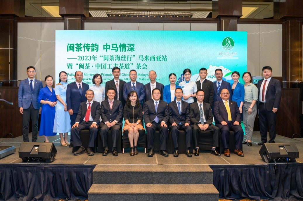 多彩闽茶—— “闽茶海丝行”马来西亚站活动举办