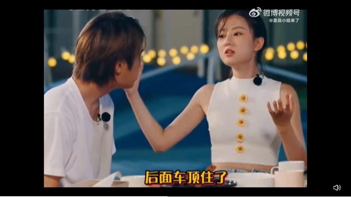 把车直接堵路等人帮 中国3女星被网骂:蠢