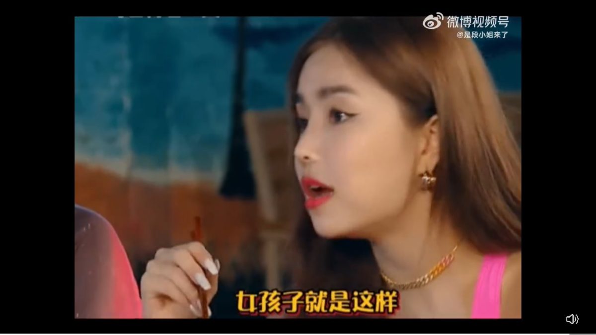 把车直接堵路等人帮 中国3女星被网骂:蠢