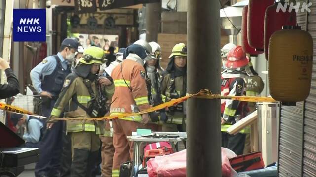 日本大阪寿司店爆炸酿12伤!