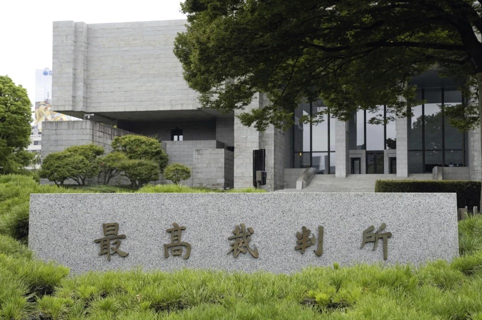 日本最高裁判所:改变性别无需摘除生殖器官