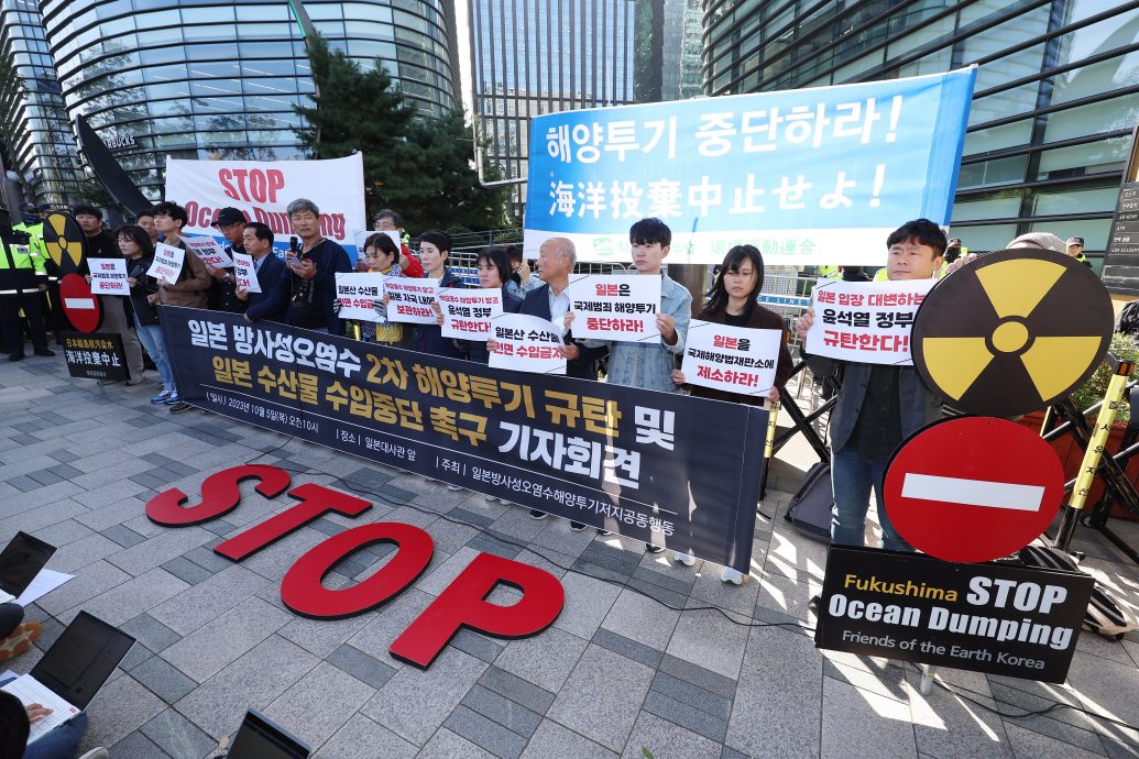 日本福岛第二波核污水入海 估17天排放完成