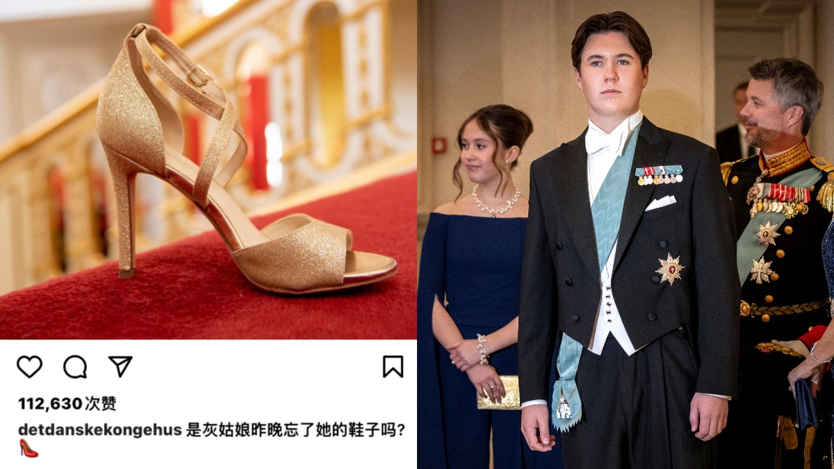 留下一只高跟鞋在丹麦城堡 现代版“灰姑娘”不想嫁给王子