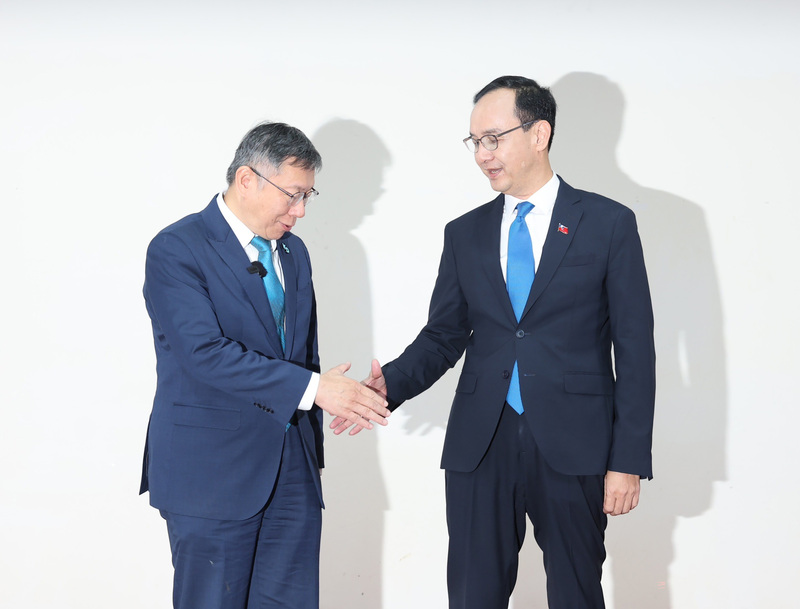 蓝白进入政党协商 朱立伦、柯文哲同框