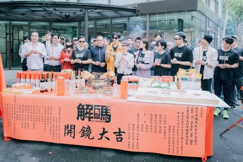 谢佳见《解码》深山取景 黄诗棋期待温泉泡汤
