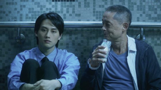 赖芯语/《不良执念清除师》藏在执念下的悲伤