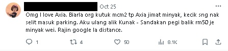 送父母Axia被嫌弃 孩子:好受伤