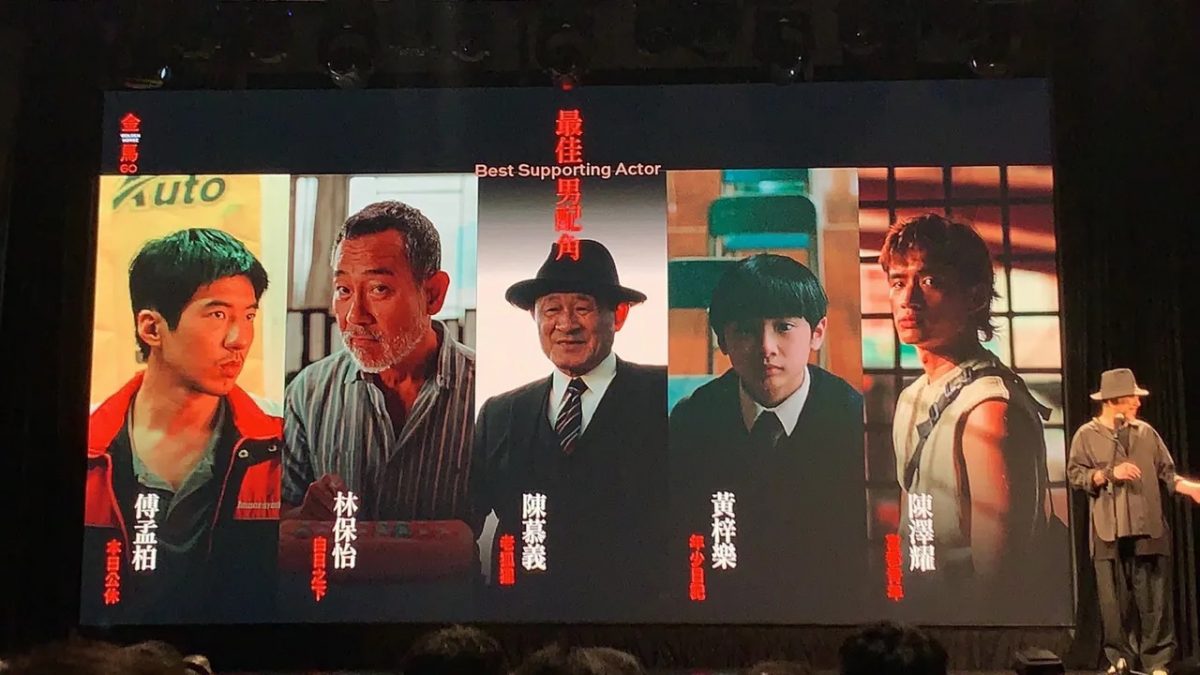 金马60入围|张吉安《五月雪》9项提名 《富都青年》7项阿哲争男配
