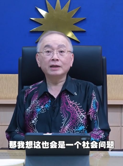 魏家祥:反对重启遗产税 “会引发父母被弃养问题”