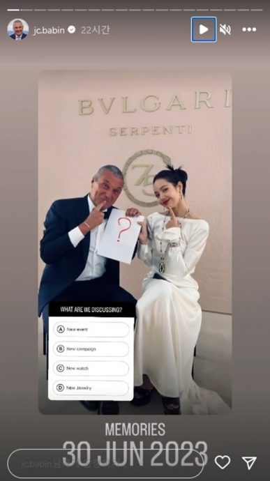 BLACKPINK到底有谁续约? YG露馅全力捧她!