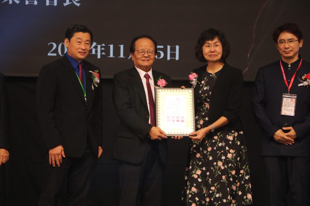 与邢伟平同一场合//张晓卿:全球张氏一家亲,海内外携手共济