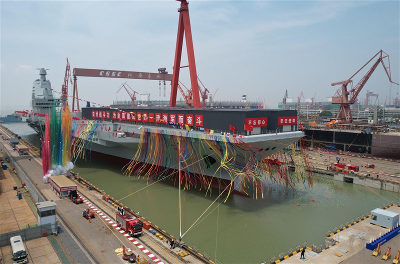为“海试”做准备 中“福建舰”测试电磁弹射