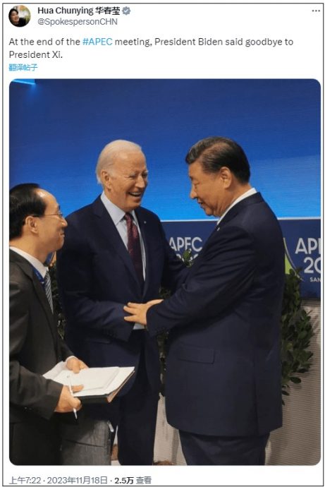 习拜