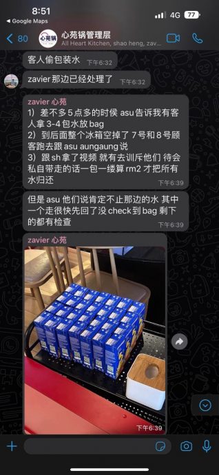 吃自助火锅偷50包饮料!老板自嘲:幸好顾客没偷海鲜