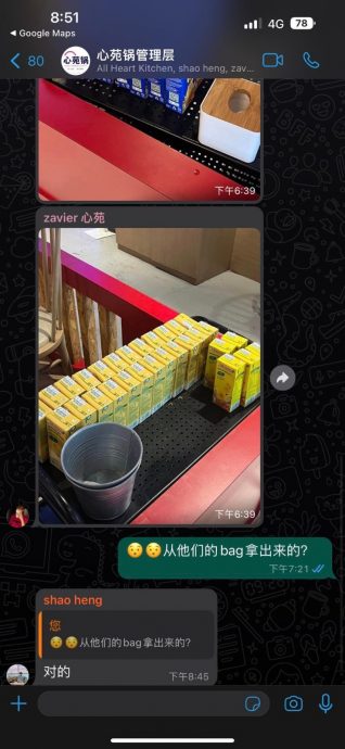 吃自助火锅偷50包饮料!老板自嘲:幸好顾客没偷海鲜