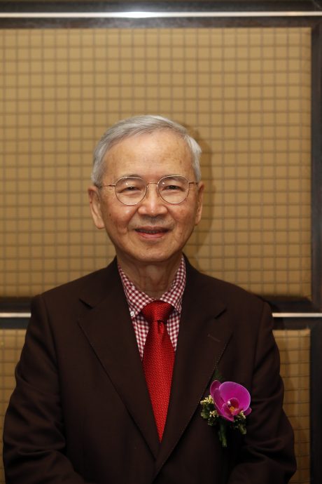 大马品牌保健奖