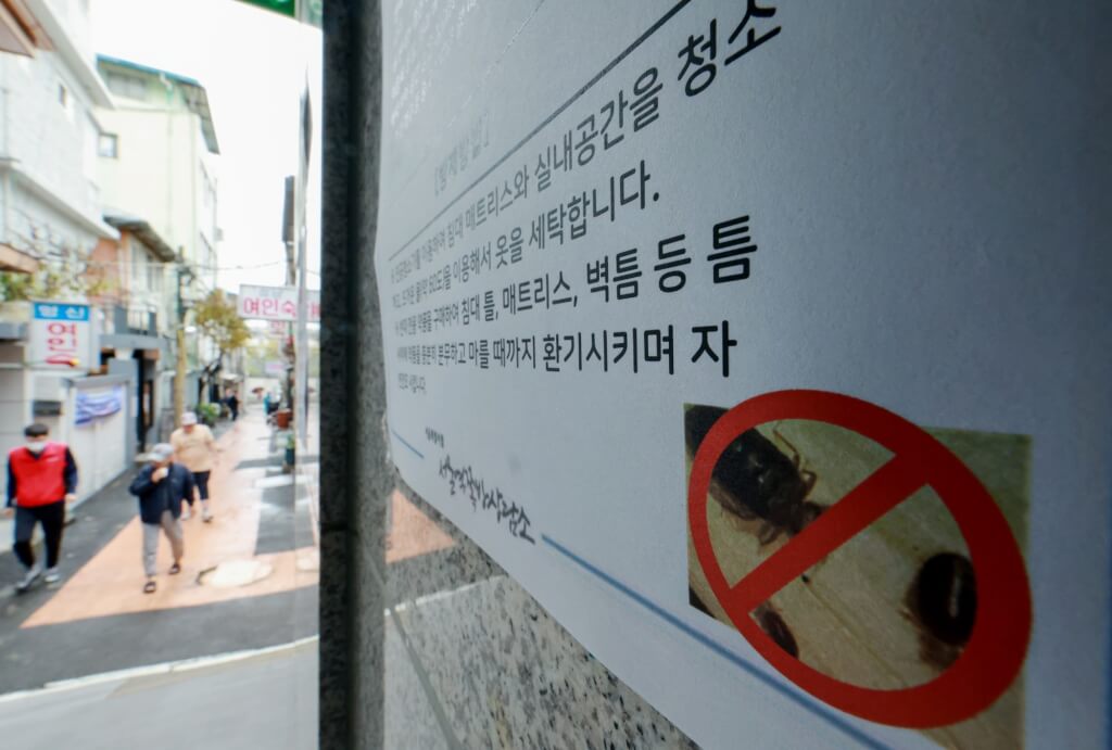 天下事配图