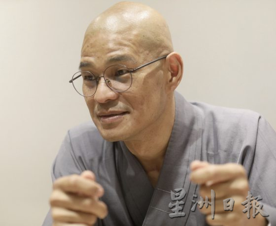 天文法师/在生死面前,大人小孩都需要灵性关怀