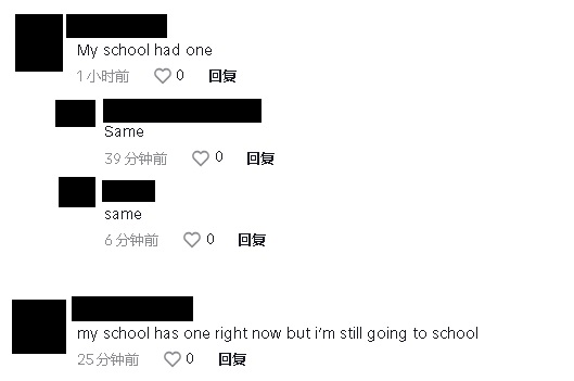 孩子学校接炸弹恐吓家长陷混乱 马来艺人:家长慌张一直插队