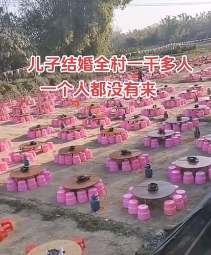 拚图)尴尬婚礼!新人摆酒100围 全村1000人竟无人到贺 母悉原因心酸