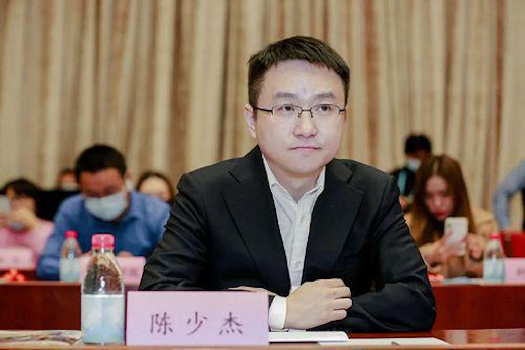 斗鱼创始人陈少杰被捕 传与直播间涉赌有关